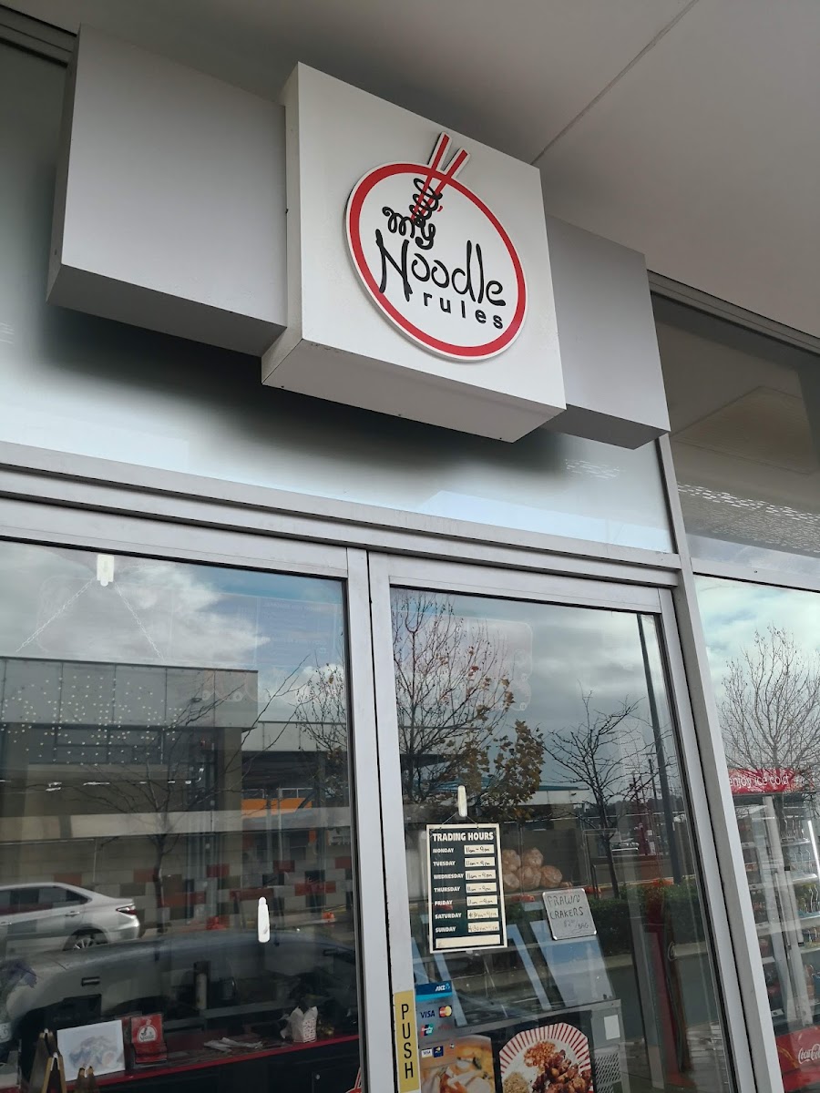 My Noodle Rules
